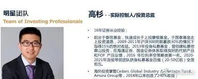 2月9日｜新早读！确保这些人工资不低于当地公务员！休闲区蓝鸢梦想 - Www.slyday.coM