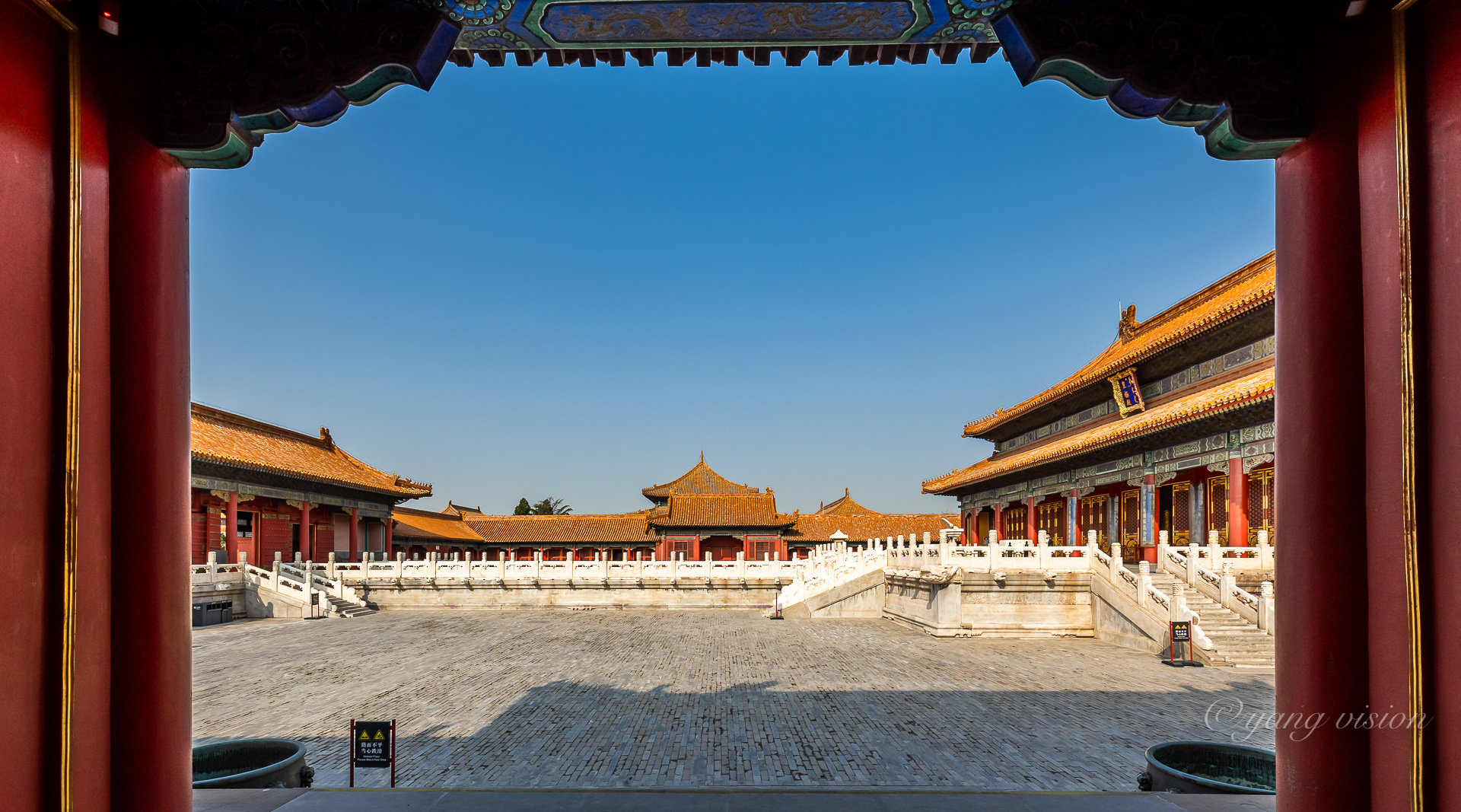 2021古建辉煌晨光中的宁寿宫