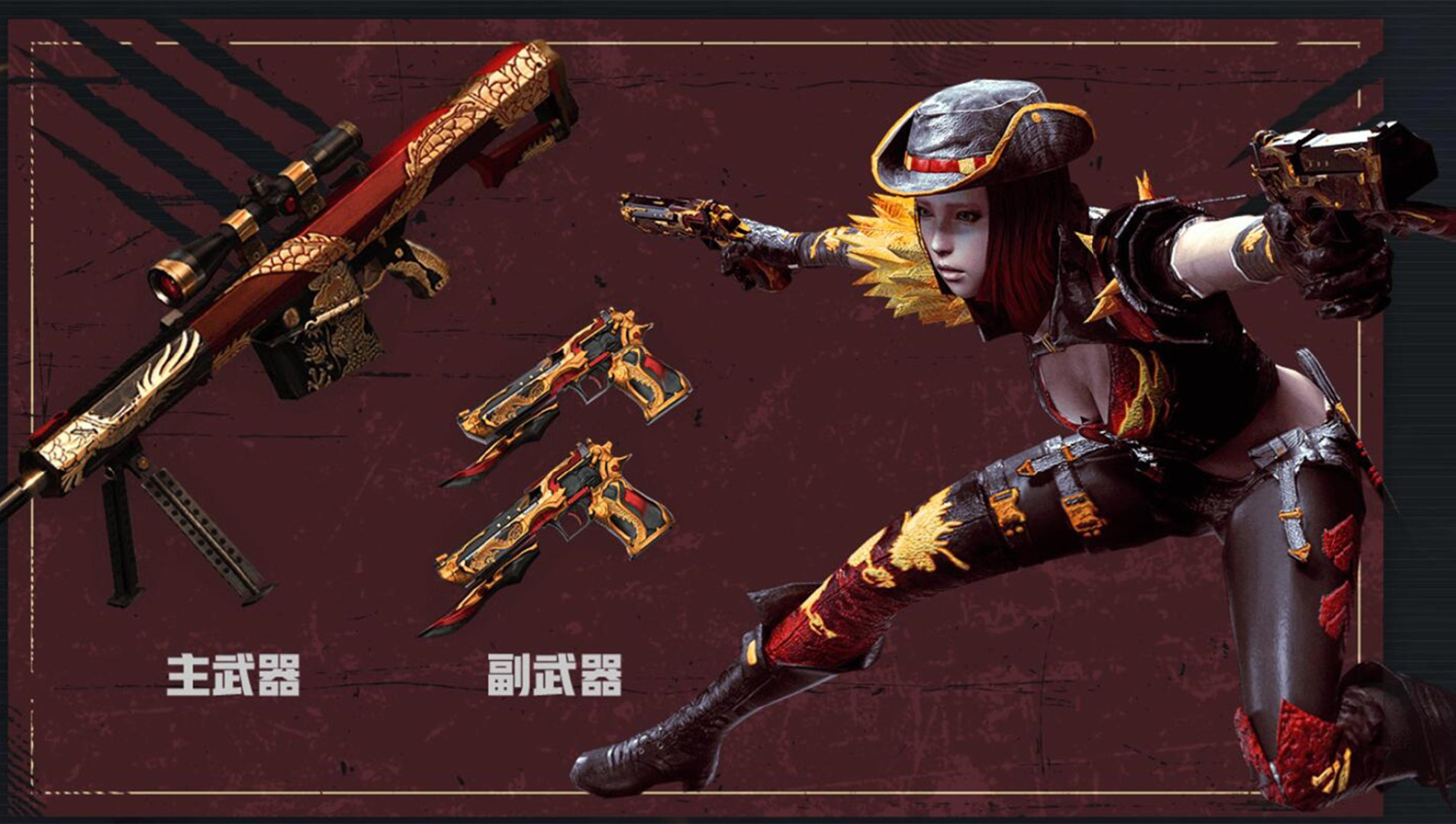 cf生化角色到底是怎么来的揭秘赏金猎手的背景故事