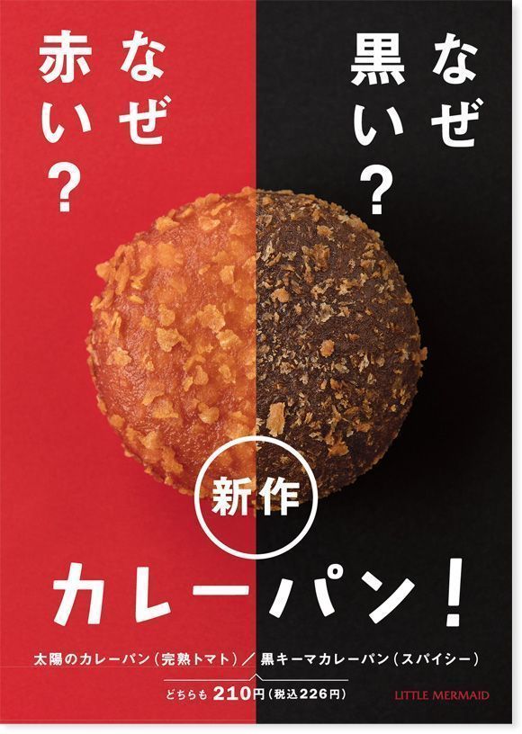 网页海报是怎么做