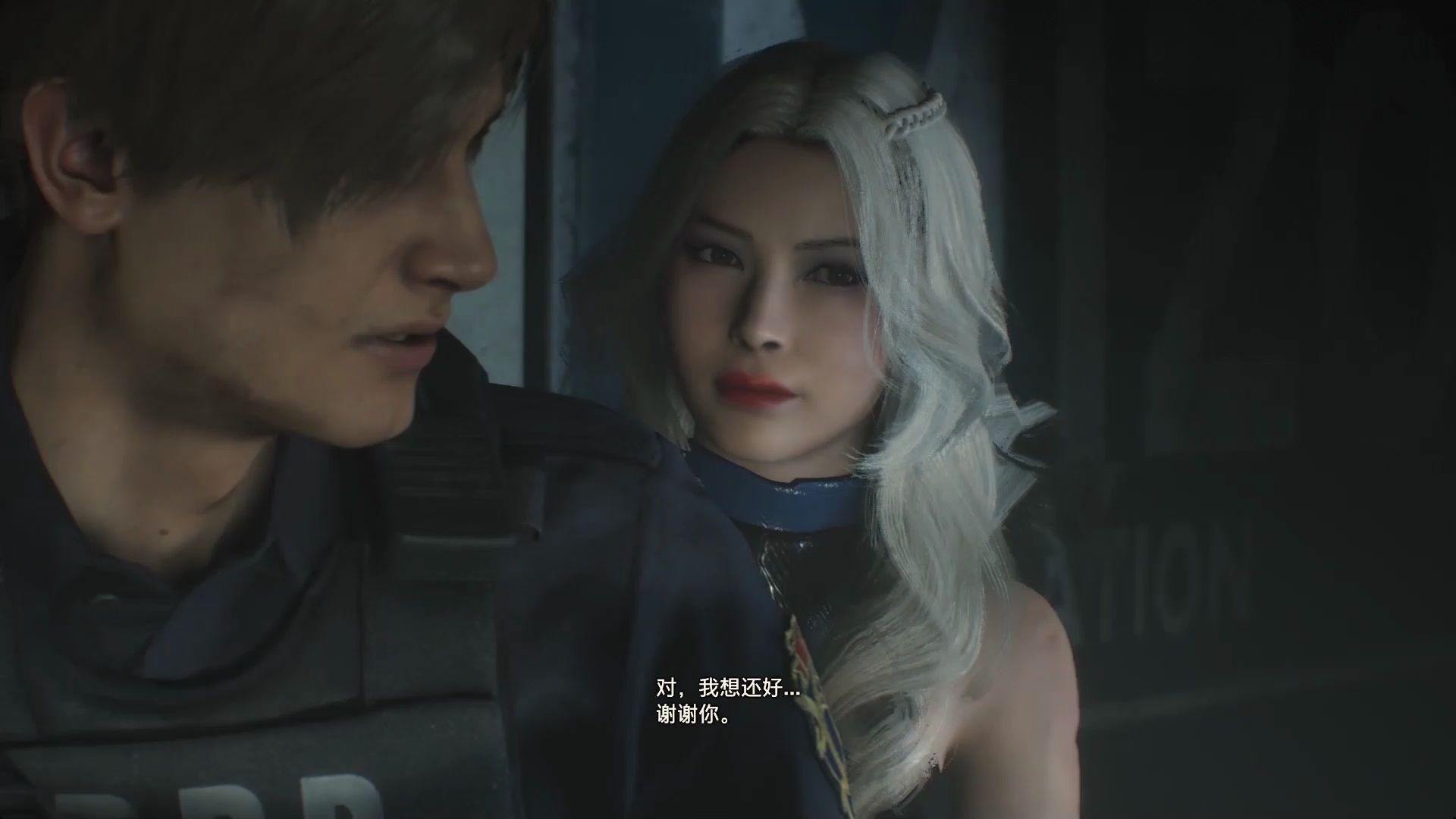 六代的海伦娜和艾达王,虽然,总的来看,我们里昂似乎只喜欢人家艾达王