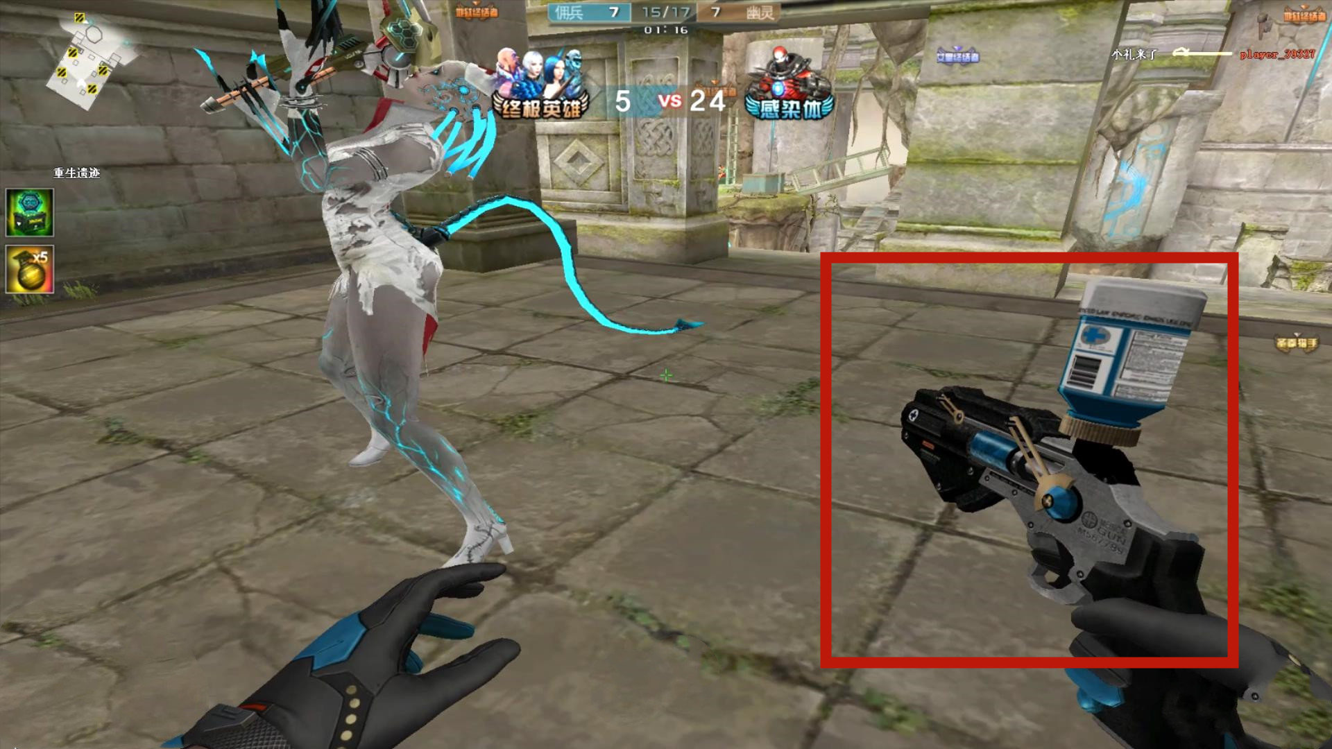 cf唯一能治愈生化幽灵的猎手你真的了解救赎猎手吗