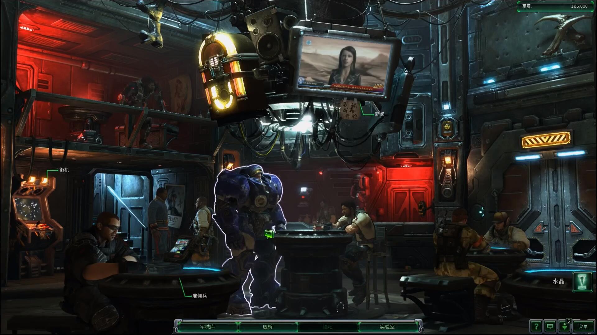 星际争霸吉姆雷诺早知道泰凯斯有问题了只是他一直没说而已