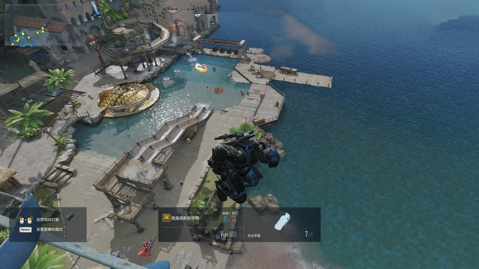 cfhd生化模式到底讲了什么揭秘生化酒店的背景剧情