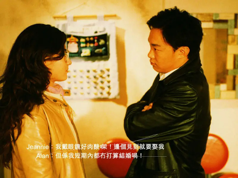 十二夜 陈奕迅&张柏芝