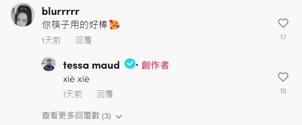 半岛叨叨丨马耳他姑娘一天6个豆包 美国女运动员吃了200个饺子！网友：你们是来冬奥村做吃播的吧休闲区蓝鸢梦想 - Www.slyday.coM