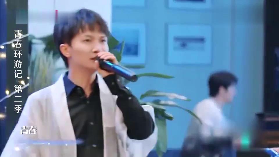 环游记 青春家族主题曲 全员合唱超有爱 这样的家族谁不爱