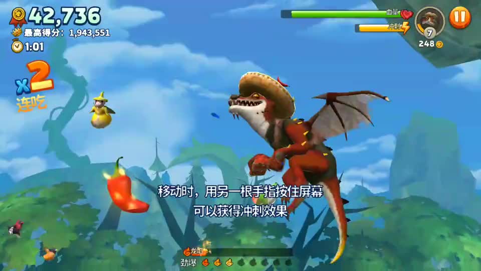 饥饿龙这一期来玩一下烈焰龙的新皮肤玩起来像什么