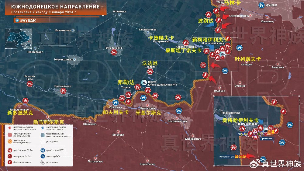 俄乌前线1.10日凌晨讯:乌军多线反扑迫使俄军攻势放缓|俄军|战线|反扑_新浪新闻