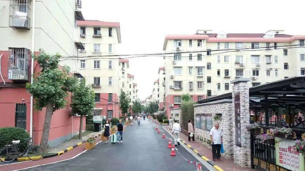 老旧小区,房龄超过40年,建议原拆原建|环境|拆迁|老房子|居民|之后_新浪新闻