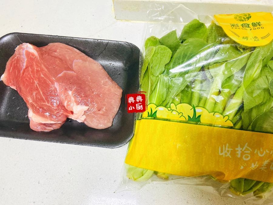 入秋后，孩子想吃什么菜，也可以点菜了，我不再偷懒了休闲区蓝鸢梦想 - Www.slyday.coM