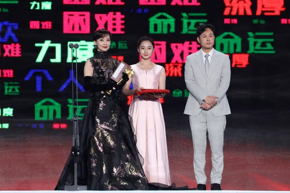 荣誉之夜正式开幕，赵雅芝章子怡袁泉亮相，刘浩存表现抢眼休闲区蓝鸢梦想 - Www.slyday.coM