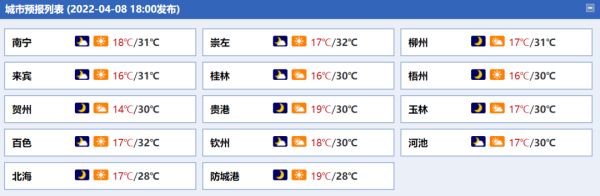 早新闻丨重磅发布！这些行为，严厉打击！休闲区蓝鸢梦想 - Www.slyday.coM