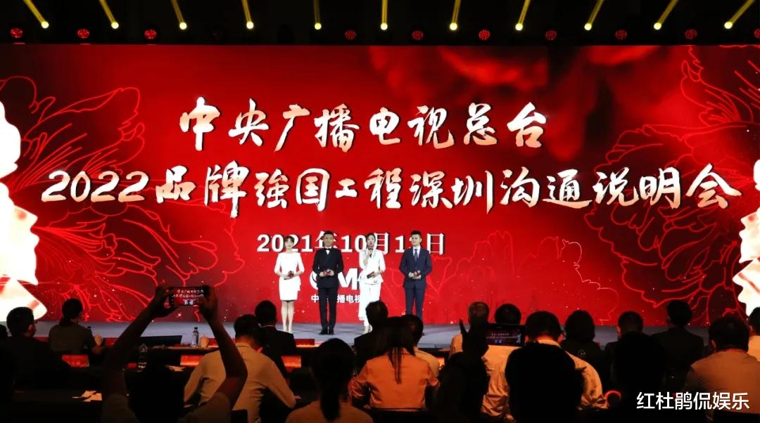 能为重要活动站台的主持人才是央视的门面，除了龙洋董卿还有他们休闲区蓝鸢梦想 - Www.slyday.coM