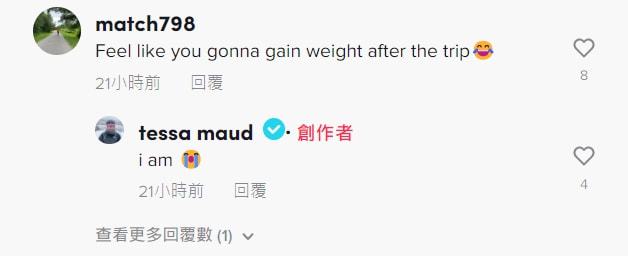 半岛叨叨丨马耳他姑娘一天6个豆包 美国女运动员吃了200个饺子！网友：你们是来冬奥村做吃播的吧休闲区蓝鸢梦想 - Www.slyday.coM