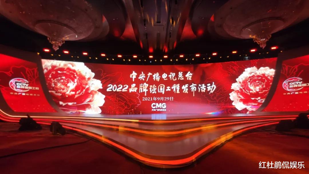 能为重要活动站台的主持人才是央视的门面，除了龙洋董卿还有他们休闲区蓝鸢梦想 - Www.slyday.coM