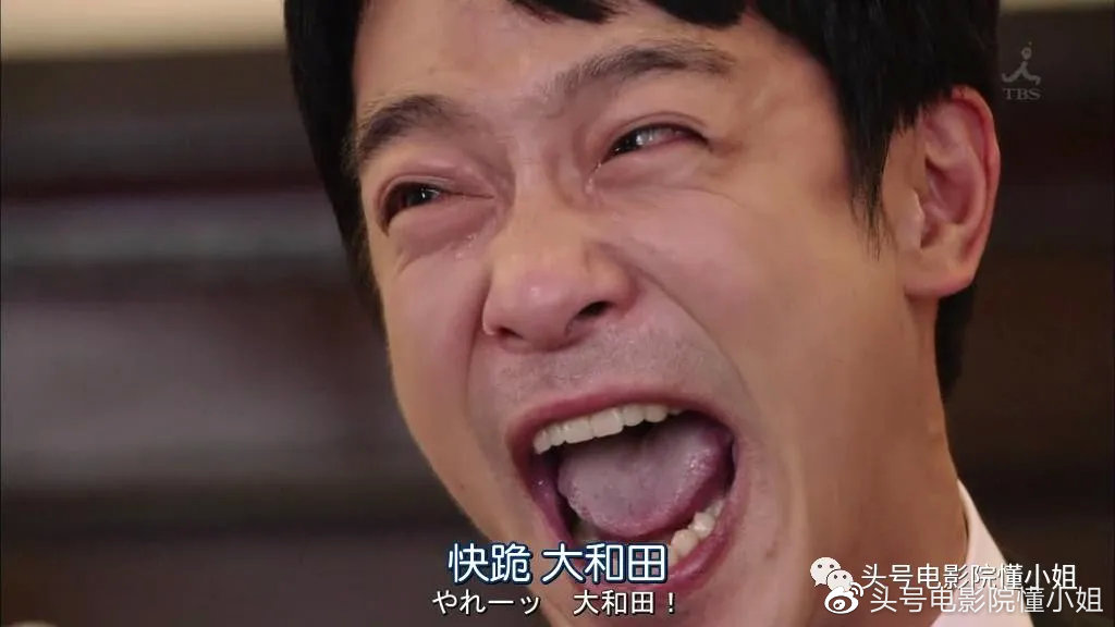 等了7年,《半泽直树2》9.5分回归!打不死的职场小强,回来了