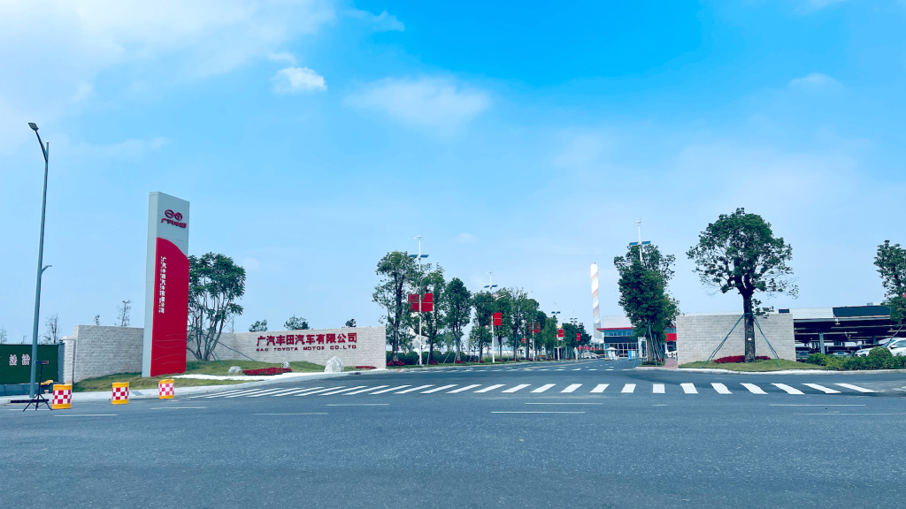 小而美的广汽丰田再也回不去了-新浪汽车