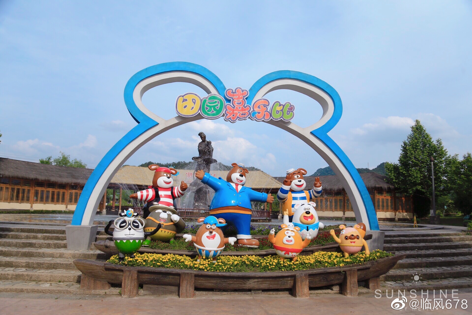 景区,坐落于中国竹乡安吉县国家级灵峰旅游度假区内,不仅仅有各种游乐