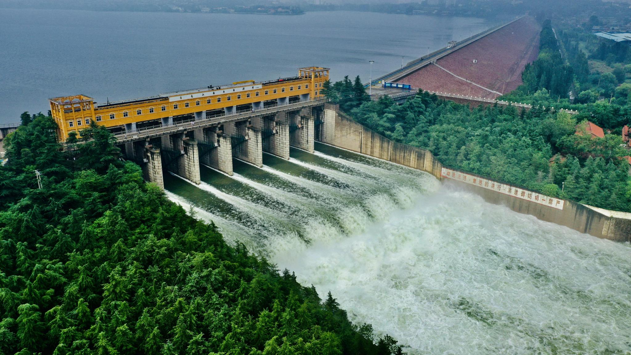 迅速调度下泄!河南37座大中水库超汛限水位