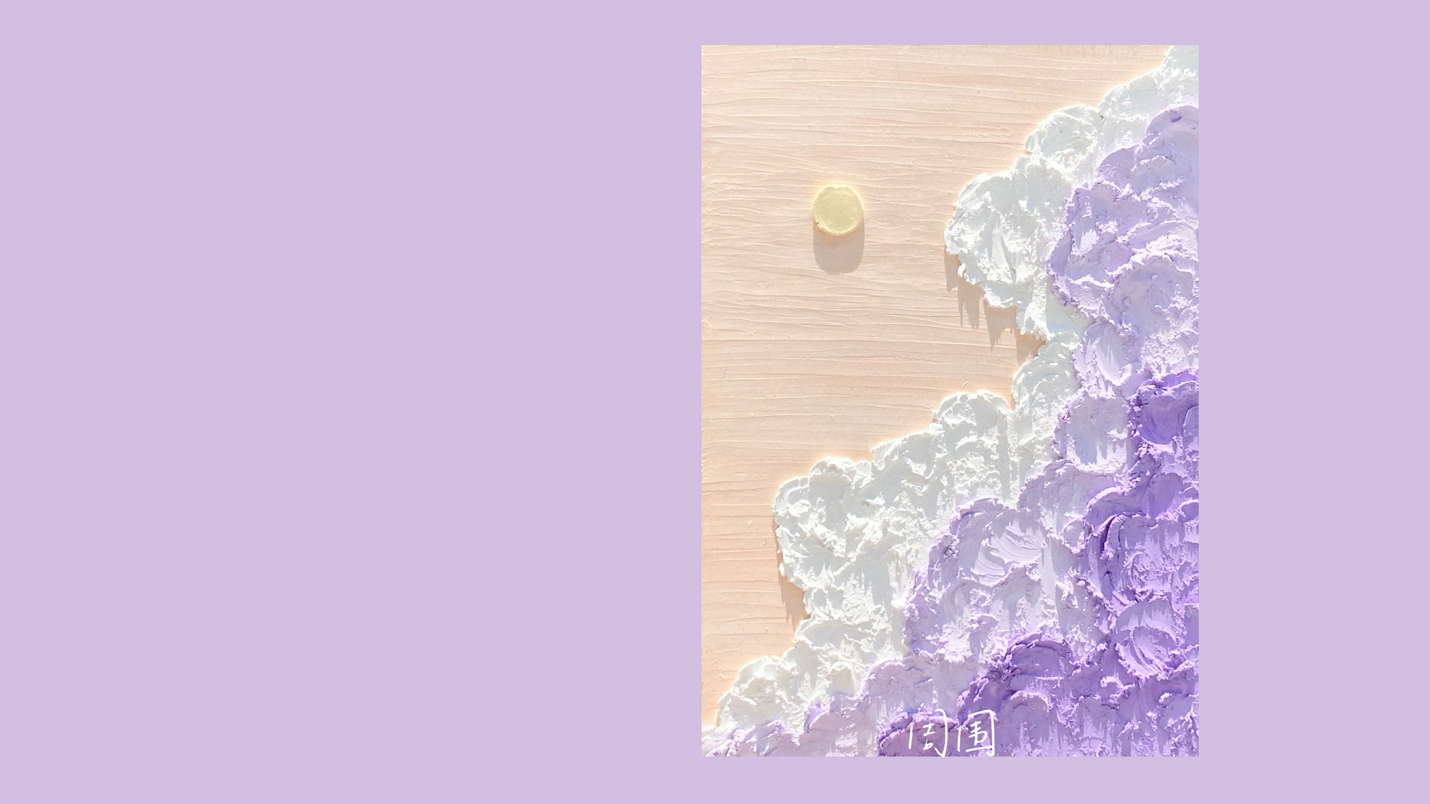 油画风格的ipad电脑壁纸太好看了