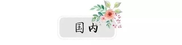 早读｜钟南山：中国建立群体免疫需80%或以上疫苗接种率休闲区蓝鸢梦想 - Www.slyday.coM