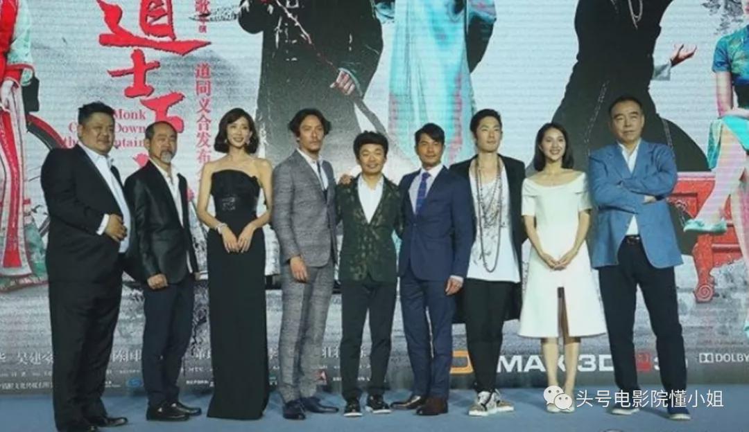 世界首富身高被调侃,娱乐圈身高不足170的男星,一个比一个火|王宝强