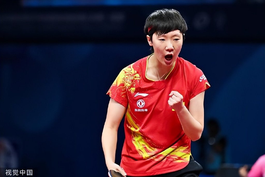 陈梦赢球后自己没压力!王曼昱:打伊藤美诚准备了很久休闲区蓝鸢梦想 - Www.slyday.coM 陈梦赢球后自己没压力!王曼昱:打伊藤美诚准备了很久休闲区蓝鸢梦想 - Www.slyday.coM