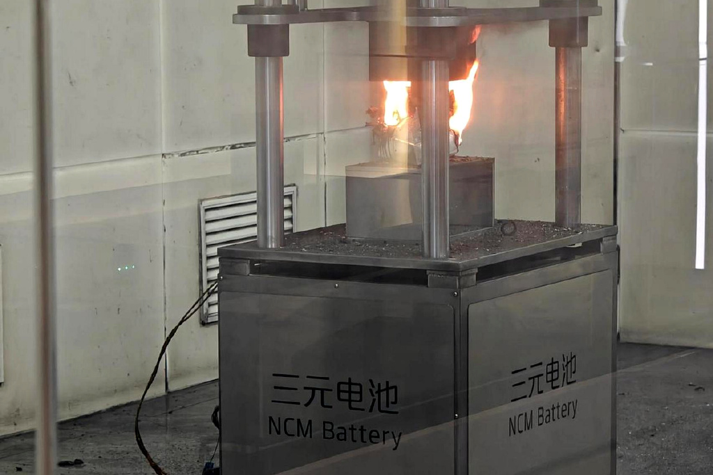 gb 43854-2024《电动自行车用锂离子蓄电池安全技术规范》发布