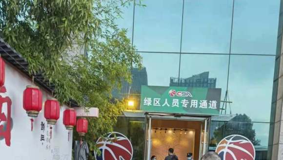 杭州宇佑文化艺术有限公司被罚 涉网络直播虚假