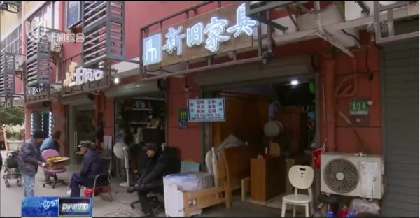 蹊跷?上海一小区多户居民同时收到窃电罚款单!电力公司:有人举报休闲区蓝鸢梦想 - Www.slyday.coM 蹊跷?上海一小区多户居民同时收到窃电罚款单!电力公司:有人举报休闲区蓝鸢梦想 - Www.slyday.coM