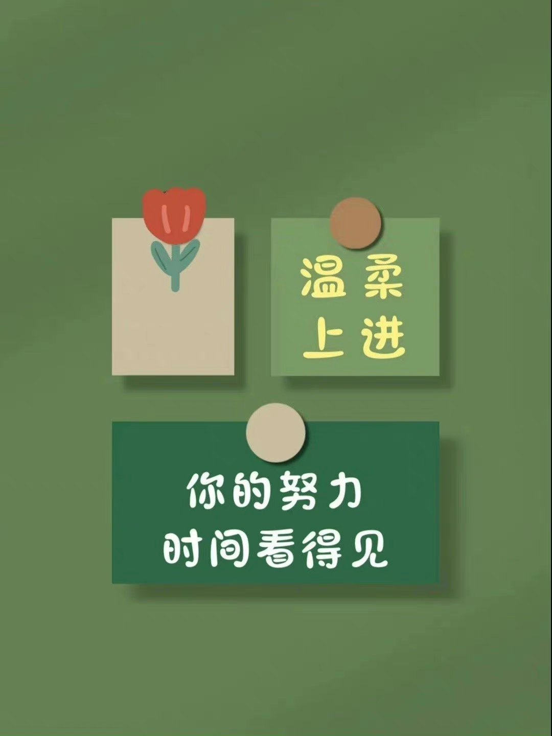 利率与投资的关系 利率上升为什么会让投资减少