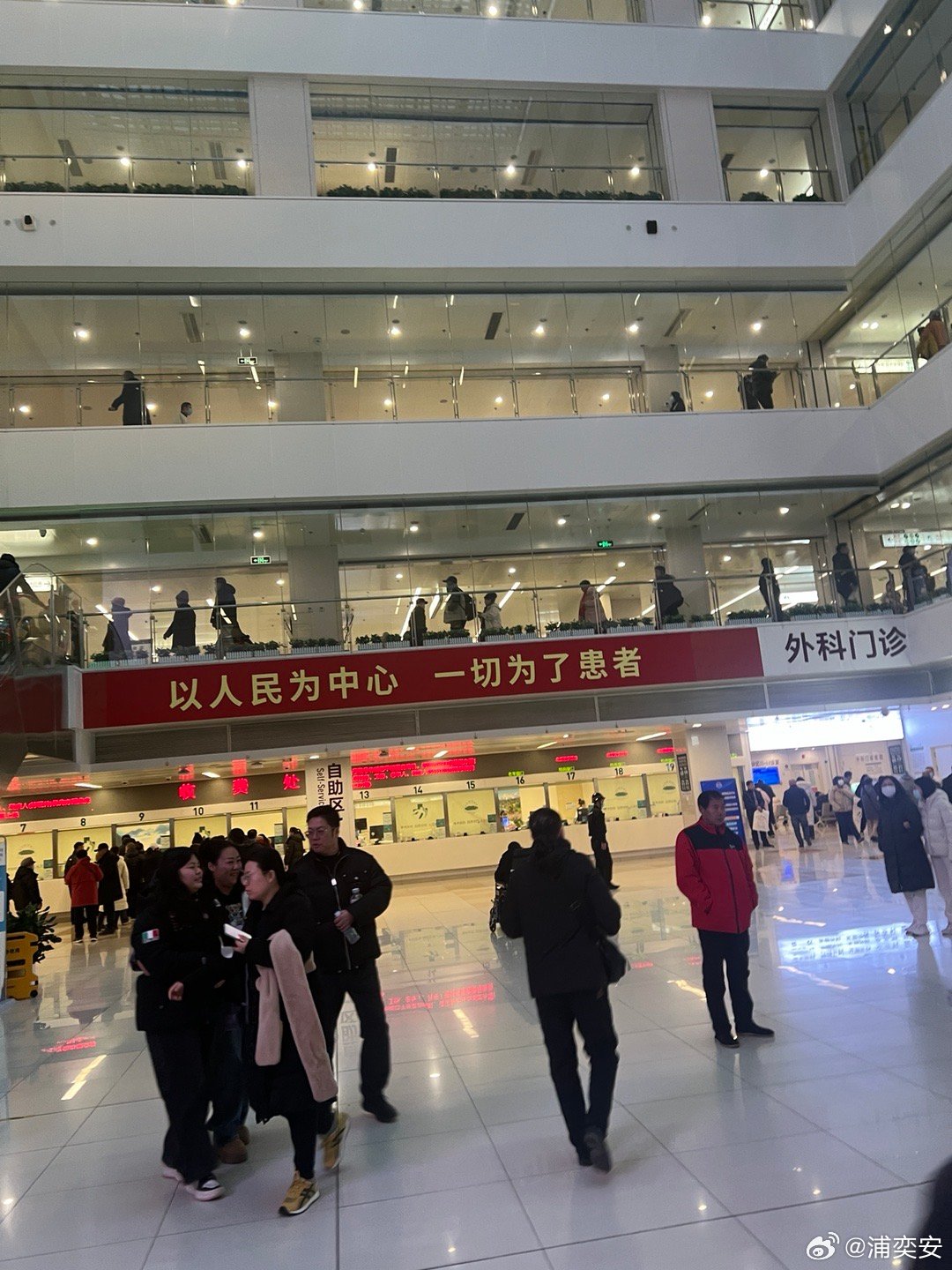 包含协和医院代诊挂号服务院内杂事全程包办，不用自己费心的词条