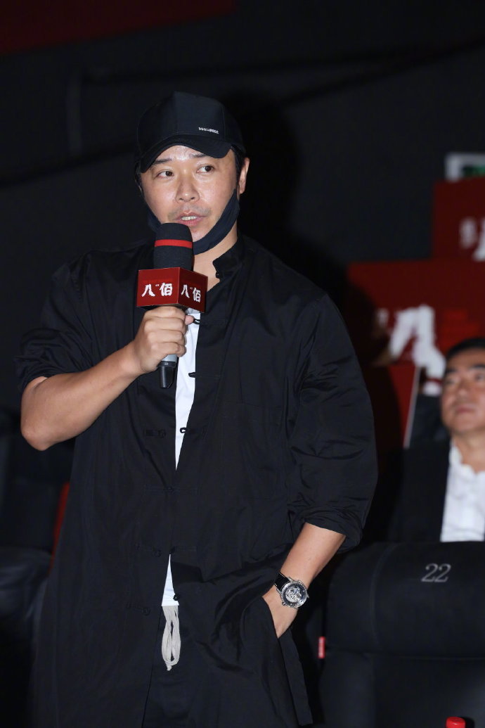 导演陈思诚在第10届十周年主题论坛上发言_高清图集_新浪网