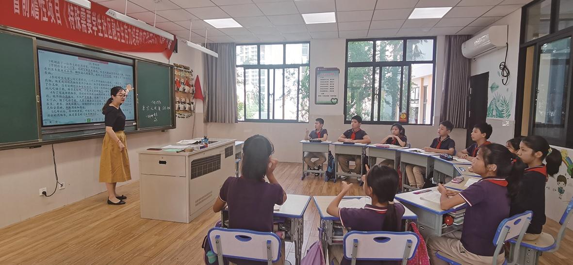 镇江市特教中心:内涵提升 激情奔跑 特殊教育 融合发展|教育|学校