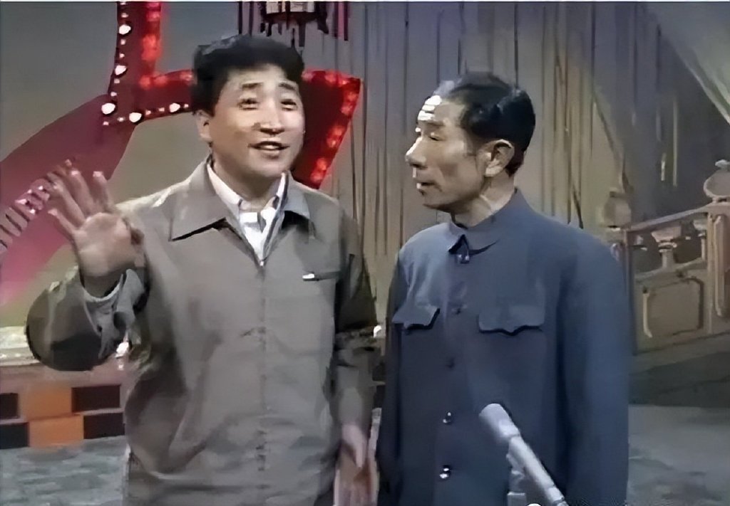 1983年第一届春晚,各行泰斗的盛大聚会,节目丰富且教育意义浓厚