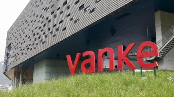 通报！海南4家房地产公司被处罚丨重要提醒！收到这些快递不要动休闲区蓝鸢梦想 - Www.slyday.coM