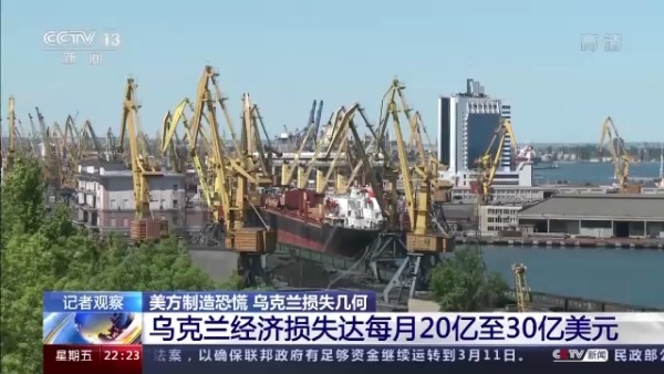 早参｜中国队冬奥金牌九宫格齐了！冬奥会今日闭幕休闲区蓝鸢梦想 - Www.slyday.coM