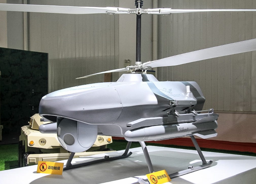 我国金雕无人机,外型虽然小巧,攻击实力却十分强悍!