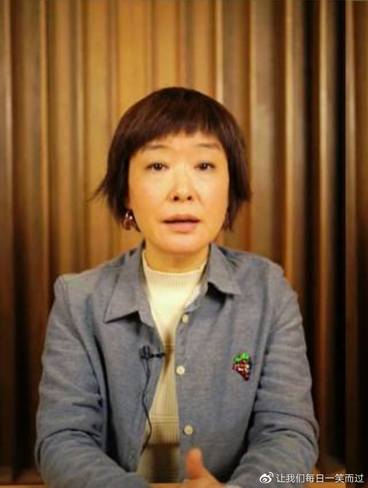 王纯讲话