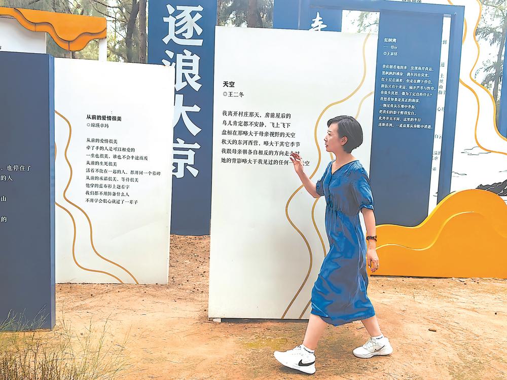 霞浦县百度推广seo