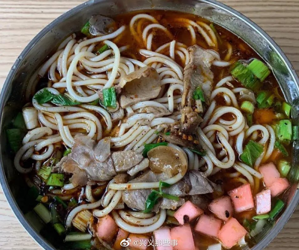 黔西南兴义旅行美食羊肉粉,兴义街头巷尾最常见的小吃__财经头条