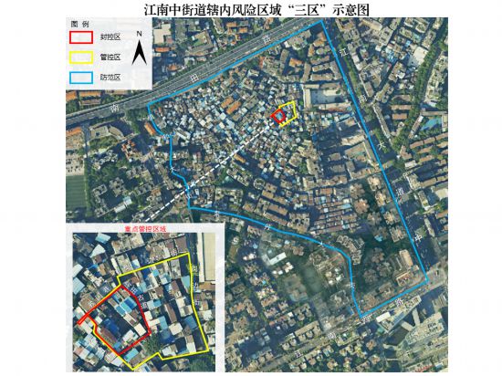 广州最新通报！海珠区+1，白云区+2，详情公布休闲区蓝鸢梦想 - Www.slyday.coM