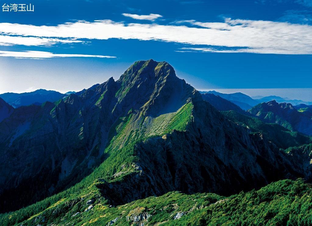我国东部地区的最高山峰,是哪一座山脉的主峰?|山脉|台湾山脉|山峰_新
