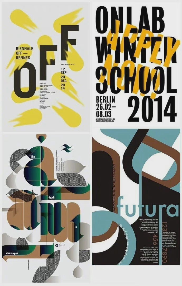 海报排版设计:字体叠加遮挡法～__财经头条