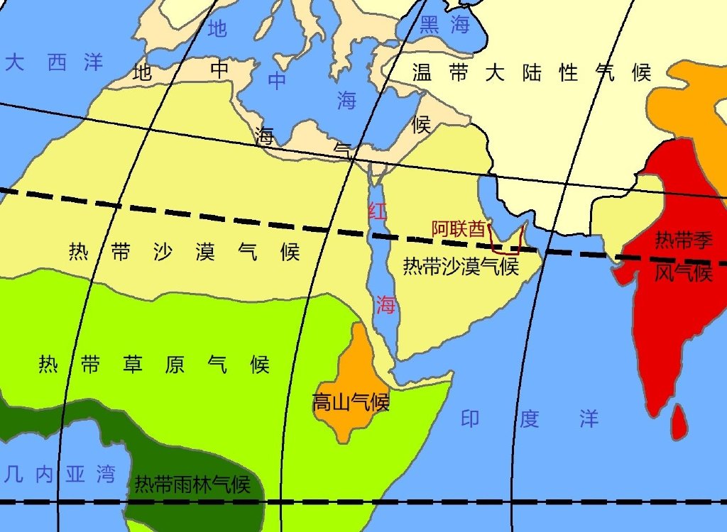 干旱缺水的阿联酋,准备推出"造山引雨"计划,你觉得可行吗?