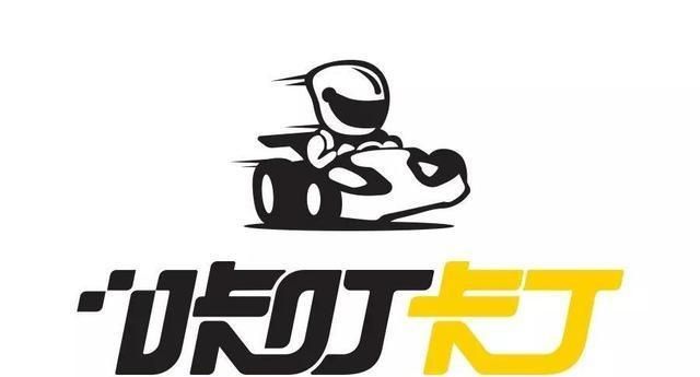 儿童卡丁车体验馆,为儿童提供专业室内赛车体验的儿童娱乐产业品牌!