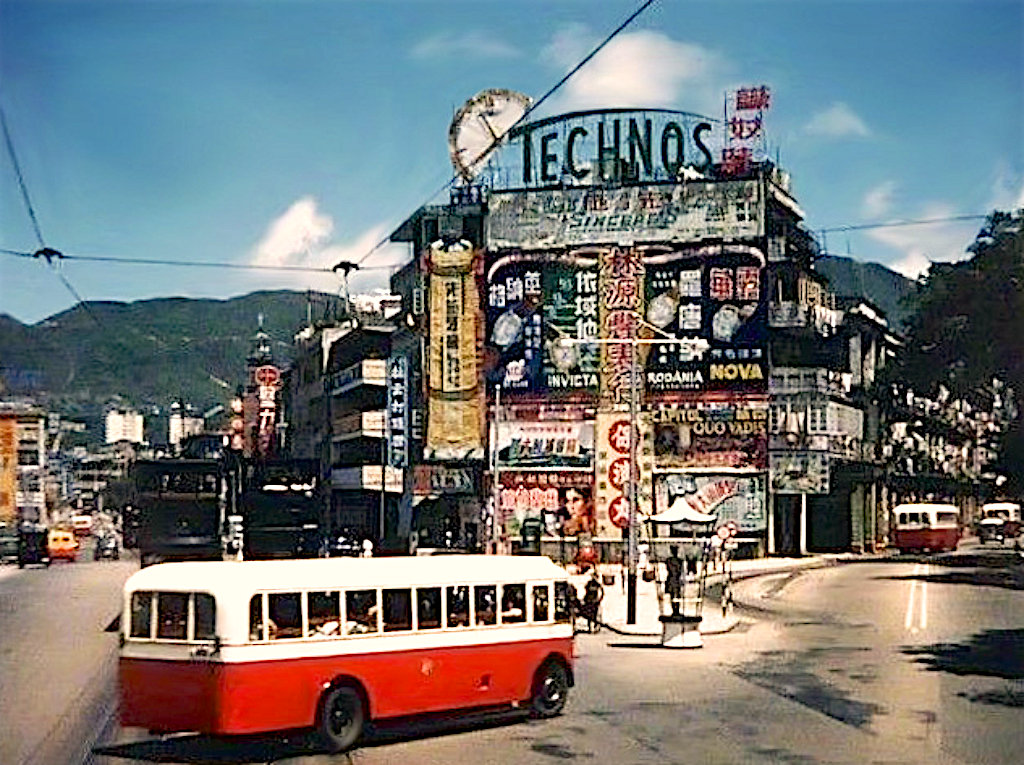 香港街景,1950年代.资料:海特·黄