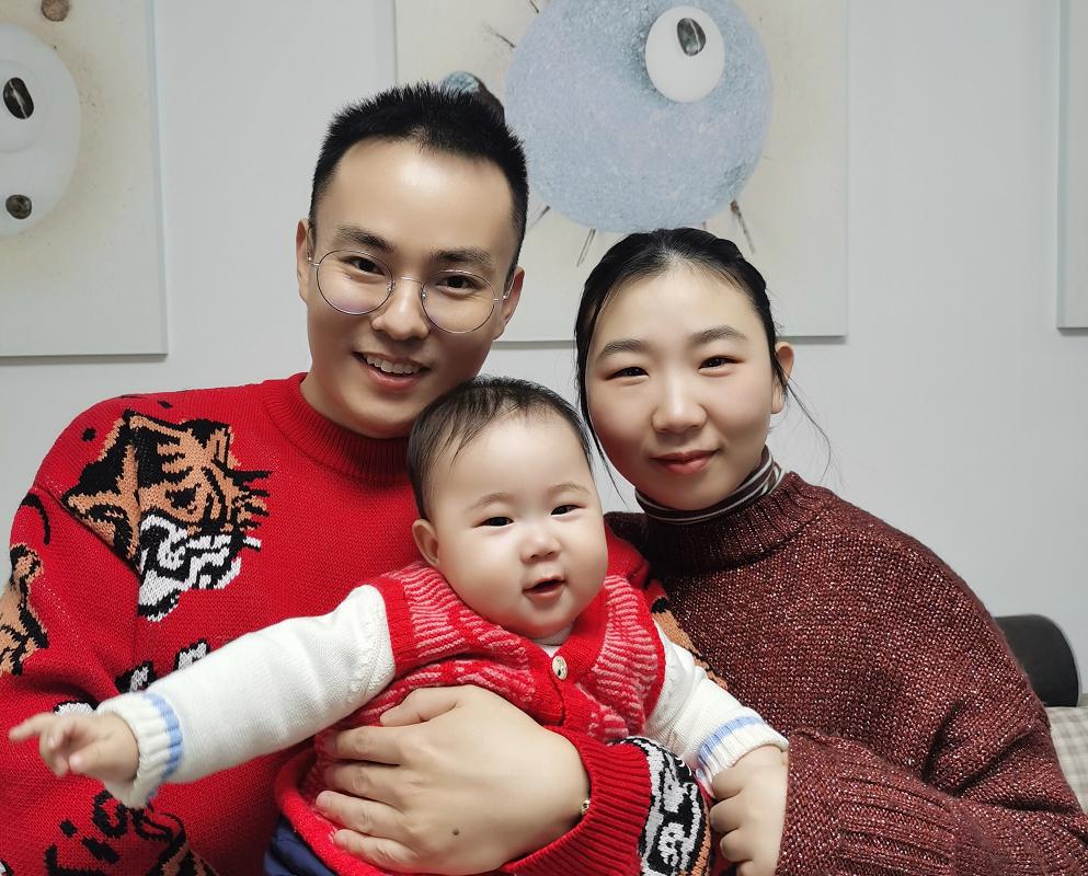 大年初一,晒晒气象人的“全家福”!休闲区蓝鸢梦想 - Www.slyday.coM 大年初一,晒晒气象人的“全家福”!休闲区蓝鸢梦想 - Www.slyday.coM