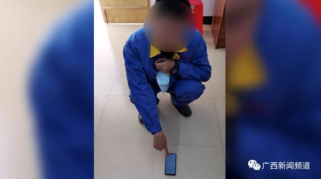 【法治热点早知道】不堪入目！精神残疾女孩被利用做低俗直播，甚至因此进了ICU，3名男主播被刑拘！休闲区蓝鸢梦想 - Www.slyday.coM